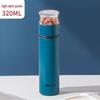 Simita Portable Tea Infuser Bottle