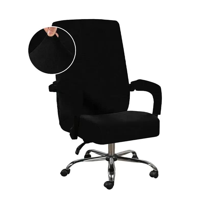 Thicken Office Boss Chair Furniture Cover Elastic Boss Swivel Chair Cover Elasticized Gaming Dining Chair Cover With Armrest Gloves 3Pcs/Set Velvet