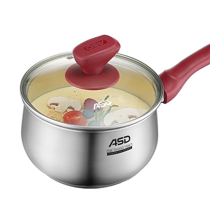 ASD 316L Stainless Steel Baby Food Milk Pot
