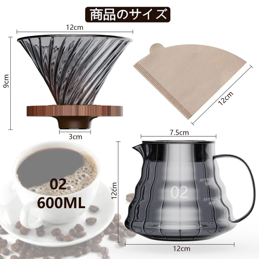 ESTVLB Coffee Server, Heat-Resistant Glass with Wooden Holder, 600ml Capacity with Graduations, Serves 2-4 People, Microwave Safe, with Lid, Hand