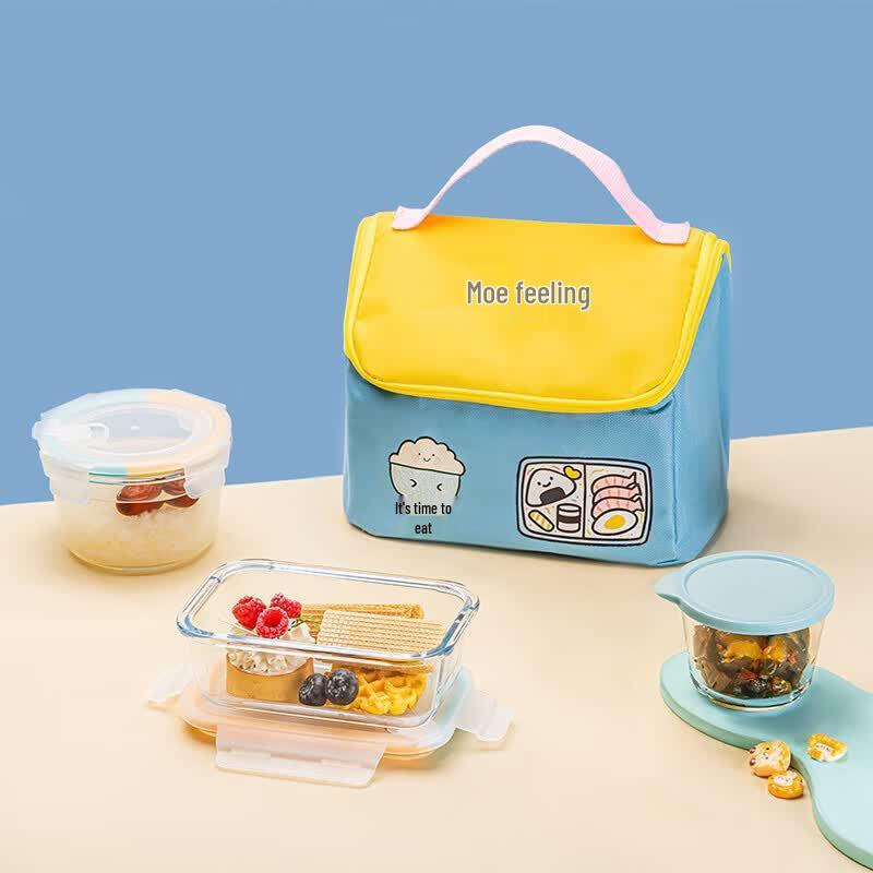 YiLiWu Cute Food Storage Glass Container Set
