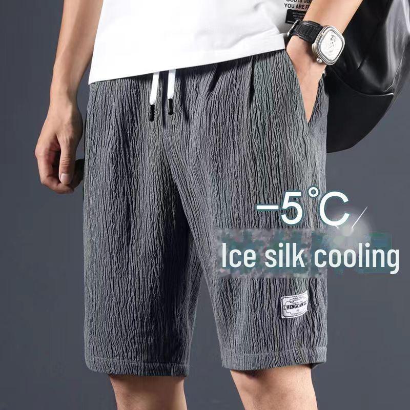 Men's Trendy Casual Ice Silk Loose Summer Shorts
