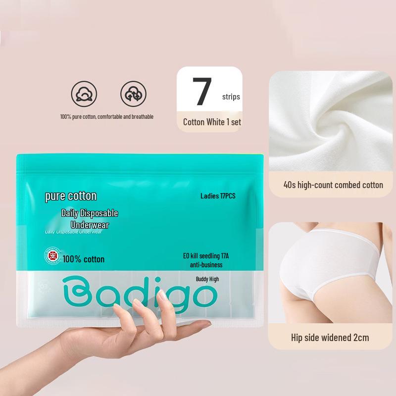 Unisex Cotton Disposable Wash-Free Travel Underwear Shorts