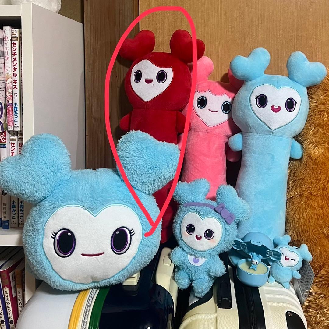 

[USED] TWICE GIGO Chaeyoung