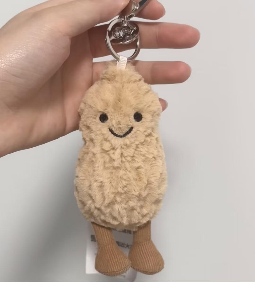 

Jellycat Little Peanut Plush Toy - Cute, Super Soft Doll Gift 13CM Full Tags with Dust Bag