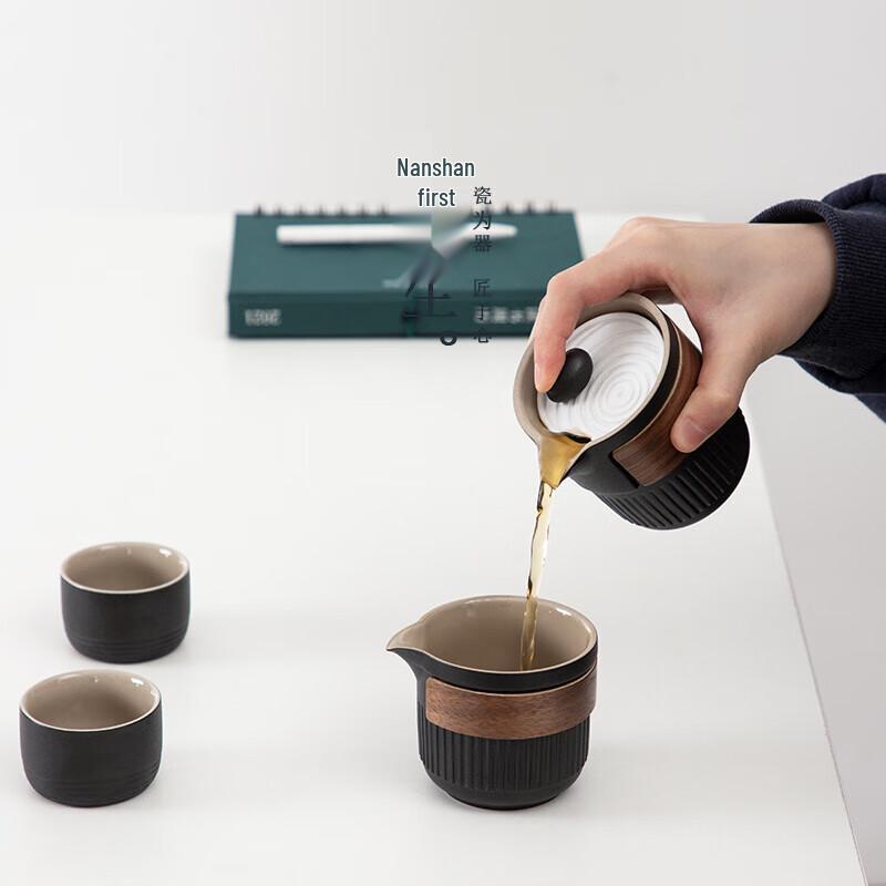 Zen Garden Portable Tea Set
