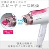 Panasonic Ionity Hair Quick High Dryer, Drying, Airflow, Pink, EH-NE4E-P
