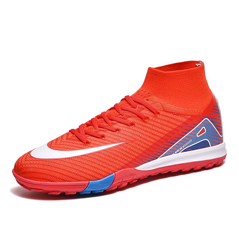 Football shoes for men and women short style AG nails suitable for students anti-slip for adult training ET sports shoes