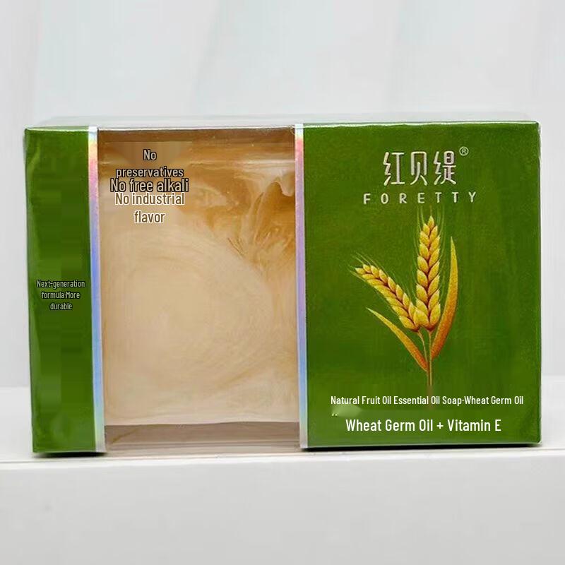 Red Betty Wheat Germ Oil Essential Soap