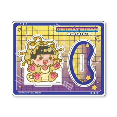 TV Anime 2nd Acrylic Stand ME "Mr. Osomatsu" [Jyushimatsu]