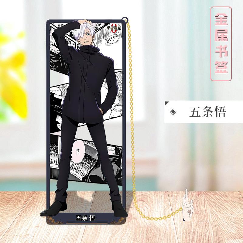 סימניות מתכת Jujutsu Kaisen עם דוגמת עמק HD, דמויות מרובות זמינות, אביזר קוספליי אנימה, ציוד לבית ספר