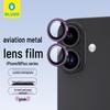 Blue Gorilla iPhone 16/16 Plus Camera Lens Protector
