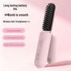 Portable Wireless Hair Straightener & Curler - No Damage, Fluffy Styling, Two-in-One Comb for Effortless Hair Care.