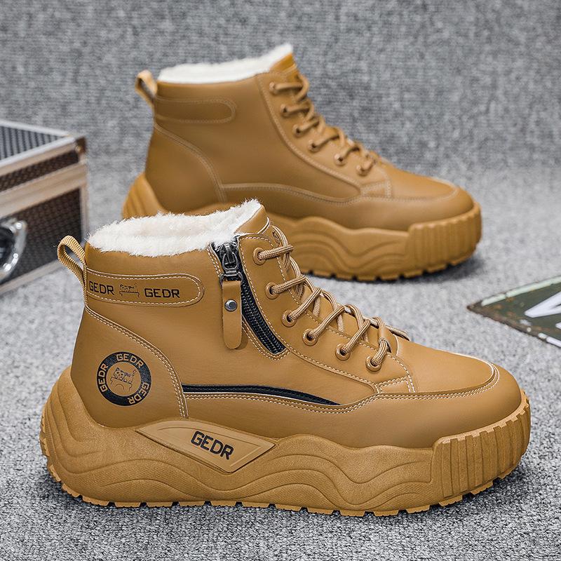 Schnee-Baumwollschuhe neue Winter 22 Samt warm Schneestiefel dicksohlige Baumwollschuhe Outdoor