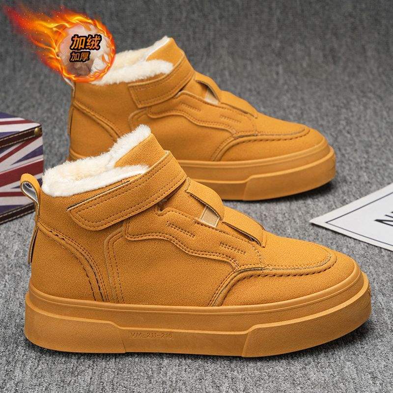 High-top Men's Shoes Winter Velvet Warm Cold Two Cotton Shoes Youth Trend Versatile Mid-top Sports Board Shoes Thick Sole
