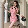 Festive Qipao with Butterfly Buttons and Hollowed-Out Hip-Hugging Design