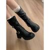 Botas – Botas
