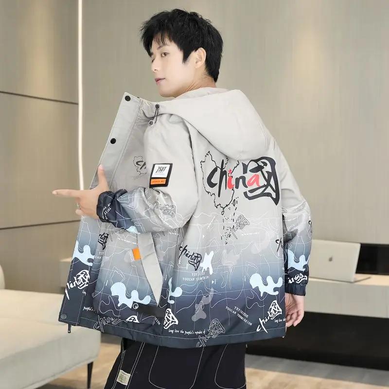 Winter Long Cotton-padded Jacket for Men To Overcome The Cold Warm Cotton-padded Jacket with Pile Thickened Windbreaker Coat