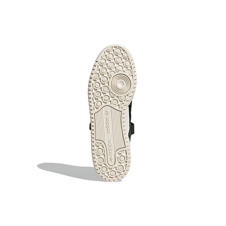 André Saraiva X Adidas Forum Low The World Needs Love Unisex Sneakers Black Core-Black Cream-White GZ2205