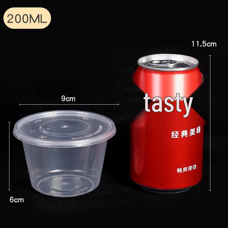 Disposable Round Sauce Container Set