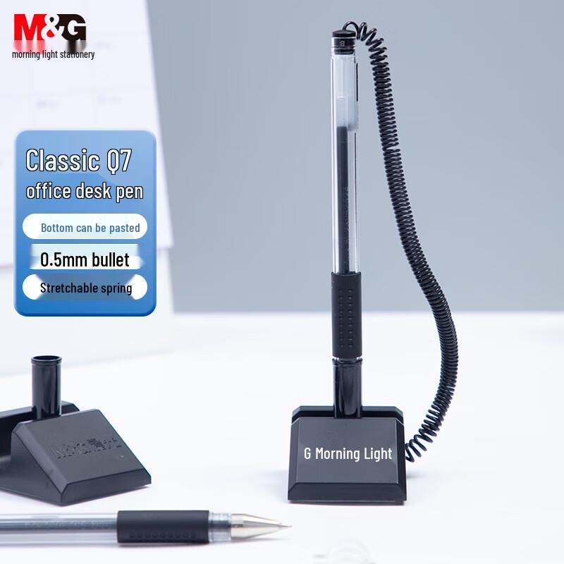Гелевая настольная ручка M&G T01 Classic Black