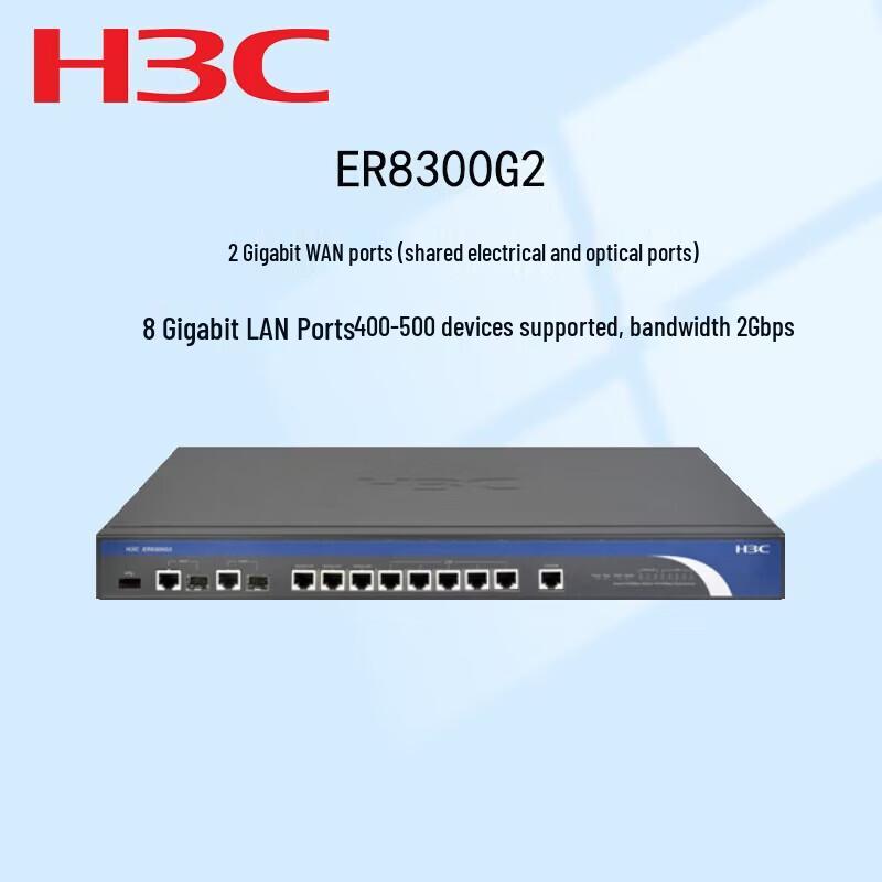 

H3C ER8300G2 Enterprise Gigabit Multi-WAN Router (CN version)