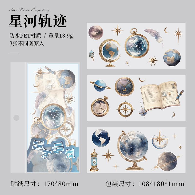 3 Pcs Vintage Stickers Pack Adhesive Diy Hand Account Diary Album Scrapbooking Accessories Handmade Junk Journal Supplies