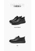 Red Dragonfly Men's 2025 Slip-On Leather Sports Shoes - Comfortable, Non-Slip, Waterproof Travel Shoes in Black
