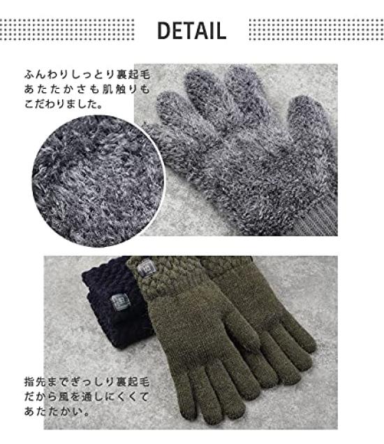 Kids Gloves for Junior Ages 13 and Up [Arisana] Boys, Junior, Simple, Classic, Size, 03.Navy,