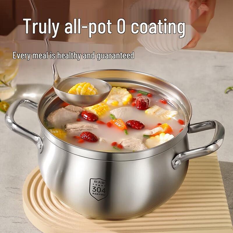 Cooker King 316 Stainless Steel Anti-Overflow Soup Pot