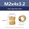 M1-M10 Knurled Brass Heat Insert Nut for Injection Molding