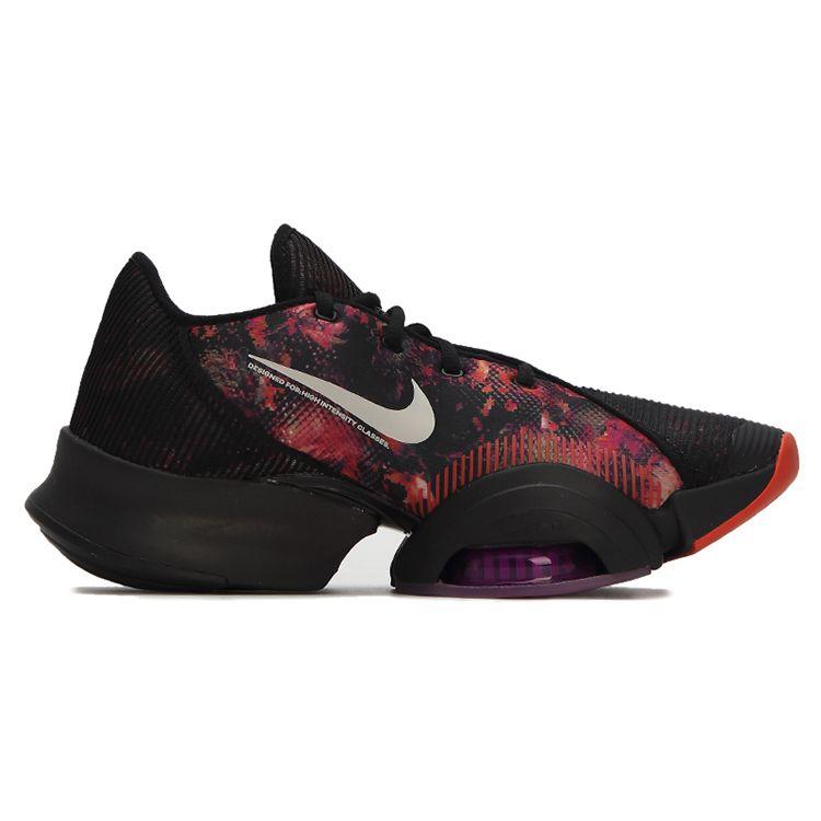 Nike Air Zoom SuperRep 2 Black Martian Sunrise Men Sneakers Red-Plum Sea-Glass CU6445-002