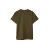 Men's X Kim Jones Crossover Small Label Solid Color Sports Round Neck Short Sleeve Olive Green 10021732-A02