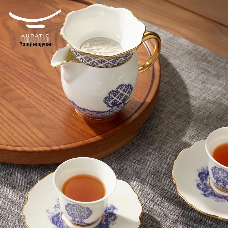 Auratic Xianshengci 'Peace & Prosperity' 17-Piece Ceramic Tea Set