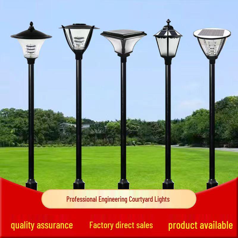 Rust-Proof 3m Courtyard Light Pole: Modern Landscape Street Light for Parks, Villas, Communities, and Households.