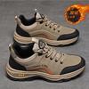 Men's Shoes Autumn Versatile Trend Men's Sports Shoes Outdoor Mountaineering Soft-soled Lace-up Shoes Student Running Shoes Men's