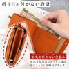 Bifold Tochigi Genuine Mini Small Compact Coin Easy To Easy To Book Box Made In Bills Will Not Leather Large Giboshi Hik0010 Men's Wallet, Leather,