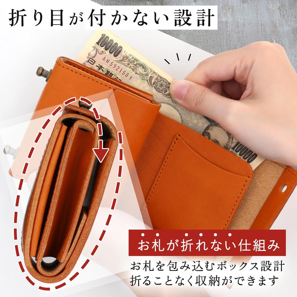 Bifold Tochigi Genuine Mini Small Compact Coin Easy To Easy To Book Box Made In Bills Will Not Leather Large Giboshi Hik0010 Men's Wallet, Leather,