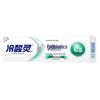 Leng Suan Ling Anti-Sensitive Probiotic Mint Toothpaste