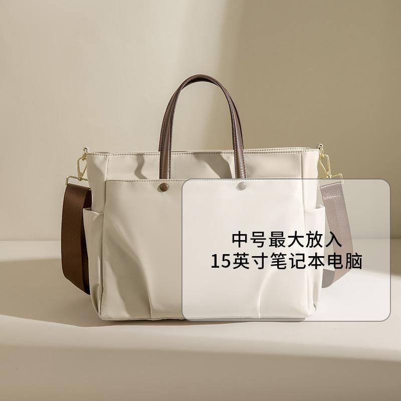Laptop Bag, Ladies' New Commuting Handbag, Large Capacity Single Shoulder Crossbody Tote Bag