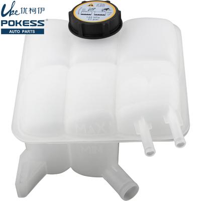 Car Engine Coolant Expansion Pot with Cover 5M5H8K218AA for Volvo C30 S40 V50 Mazda 3 Ford Focus 2004-2013 3M5H8100AD