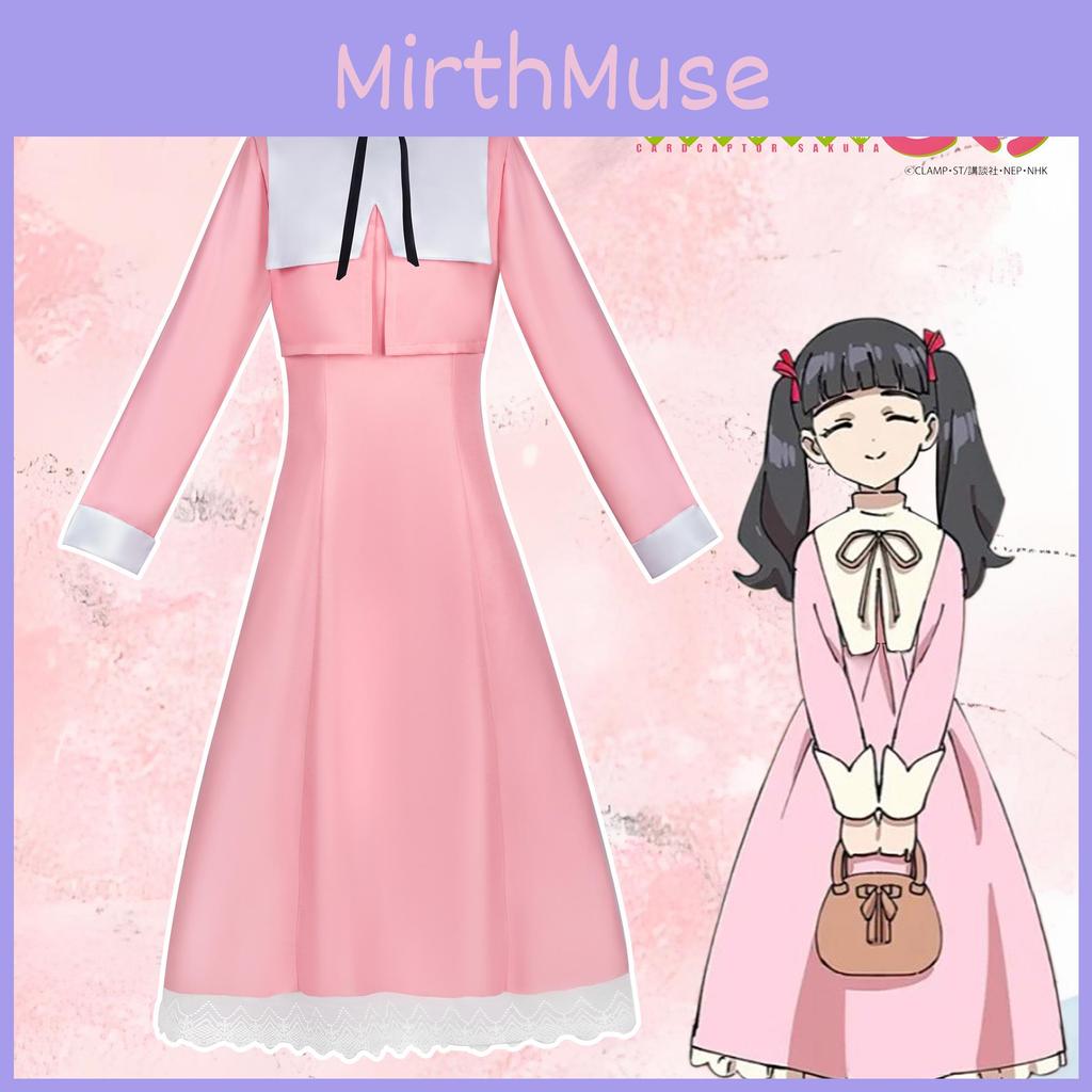 Daidouji Cardcaptor Sakura Tomoyo Cosplay Anime Exhibition Character Clothing