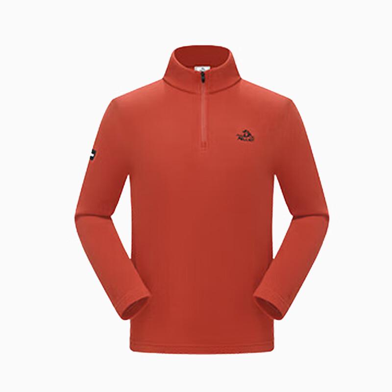 Pelliot Men's Warm Fleece Jacket 11331003