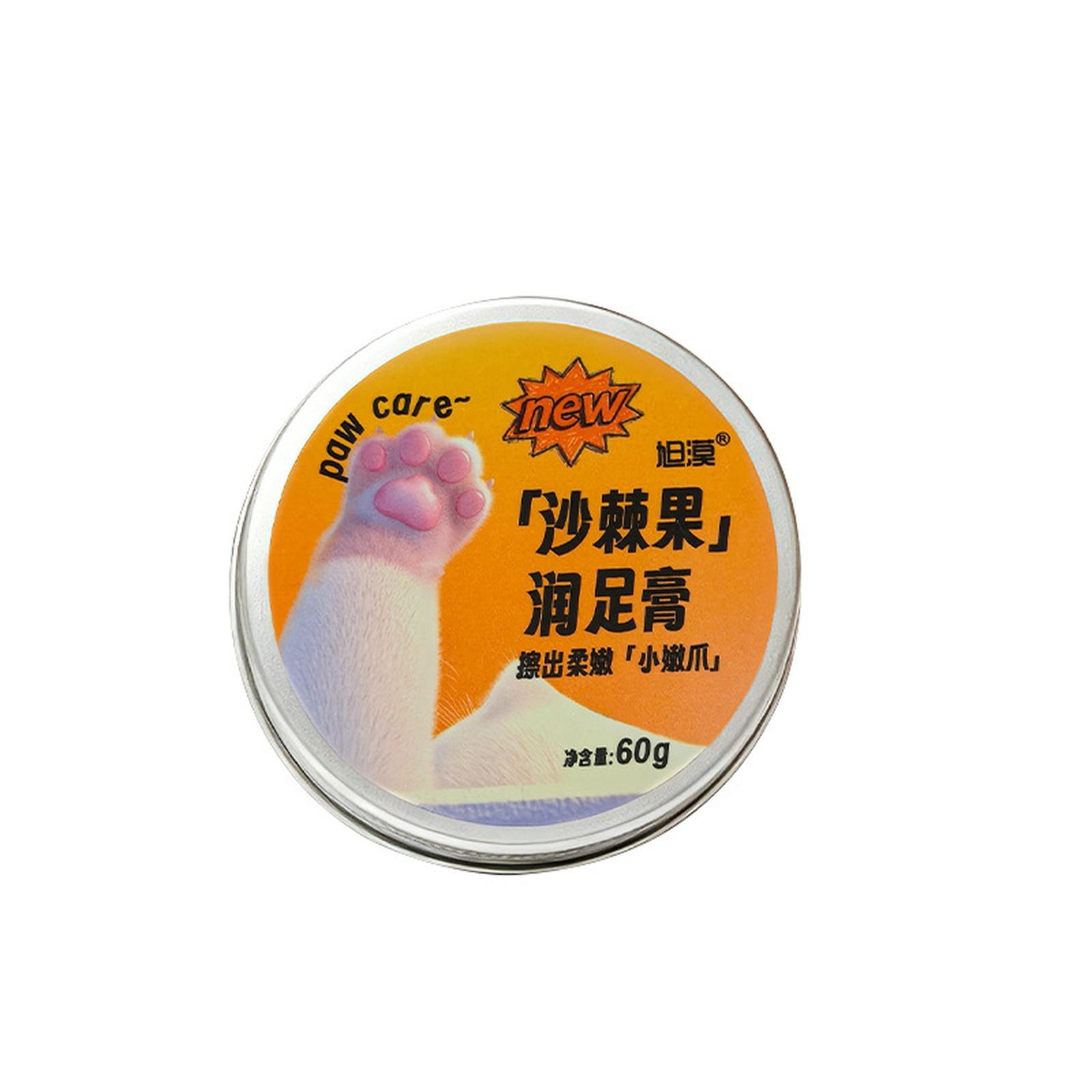 

Oivolii Tear Stain Remover Balm for Dogs & Cats with Pro Powder Brush – Natural Safe Gently Eye one size оранжевый