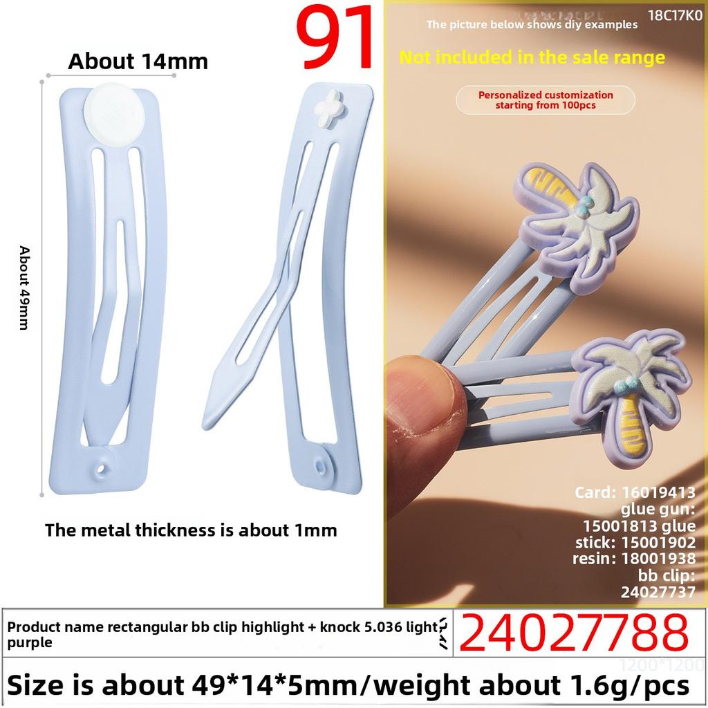 Rechteckige BB-Clips Hochglänzend Farbverlauf Pulverbeschichtet und Lackiert Haarspangen Handgefertigtes Material Kopfschmuck-Accessoires