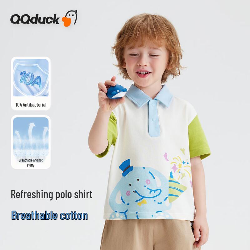 QQ DUCK Boys' Cartoon Elephant Short Sleeve Polo T-Shirt