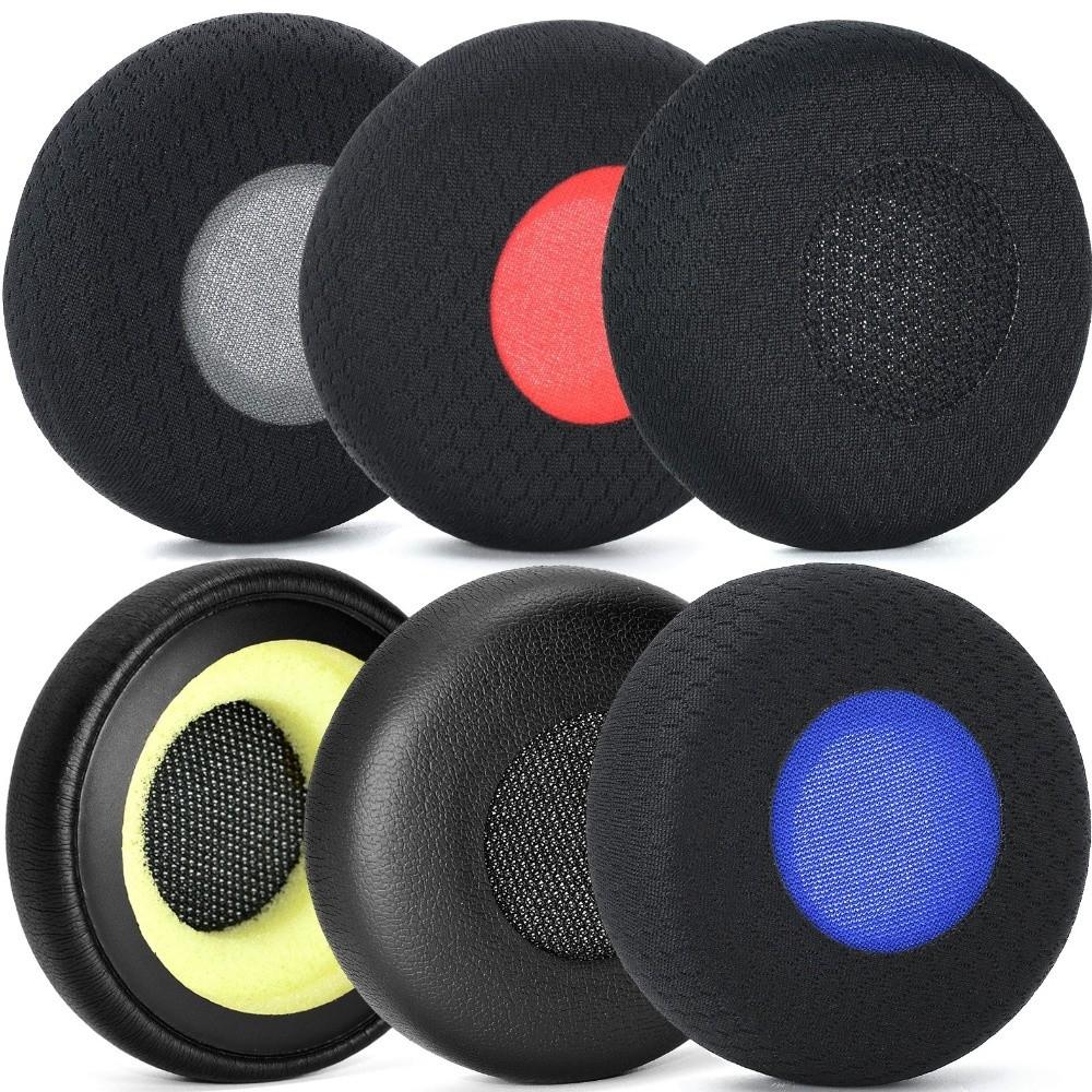 1 pair Replacement Earphone Cushions for Jabra evolve 20 20se 30 30II 40 65 65+ Noise Cancelling