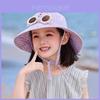Childrens Summer Sun Hat With Wide Brim And Breathable Polyester Material For Outdoor Play And Sun Protection