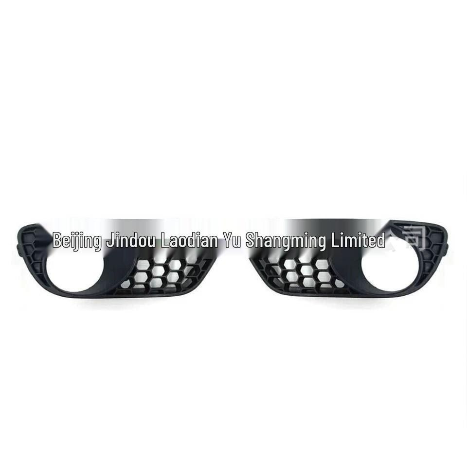 Volkswagen Sport Edition Touareg Paraurti Anteriore Cornice/Copertura Faro Fendinebbia (7L9853663A, 7L9853664A)