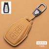 For Geely GL Emgrand GS Vision S1 X3 X6 Boyue Jin Gang X1 Borui Nappa Leather Car Key Cover Case Car Key Shell Clip Accessories